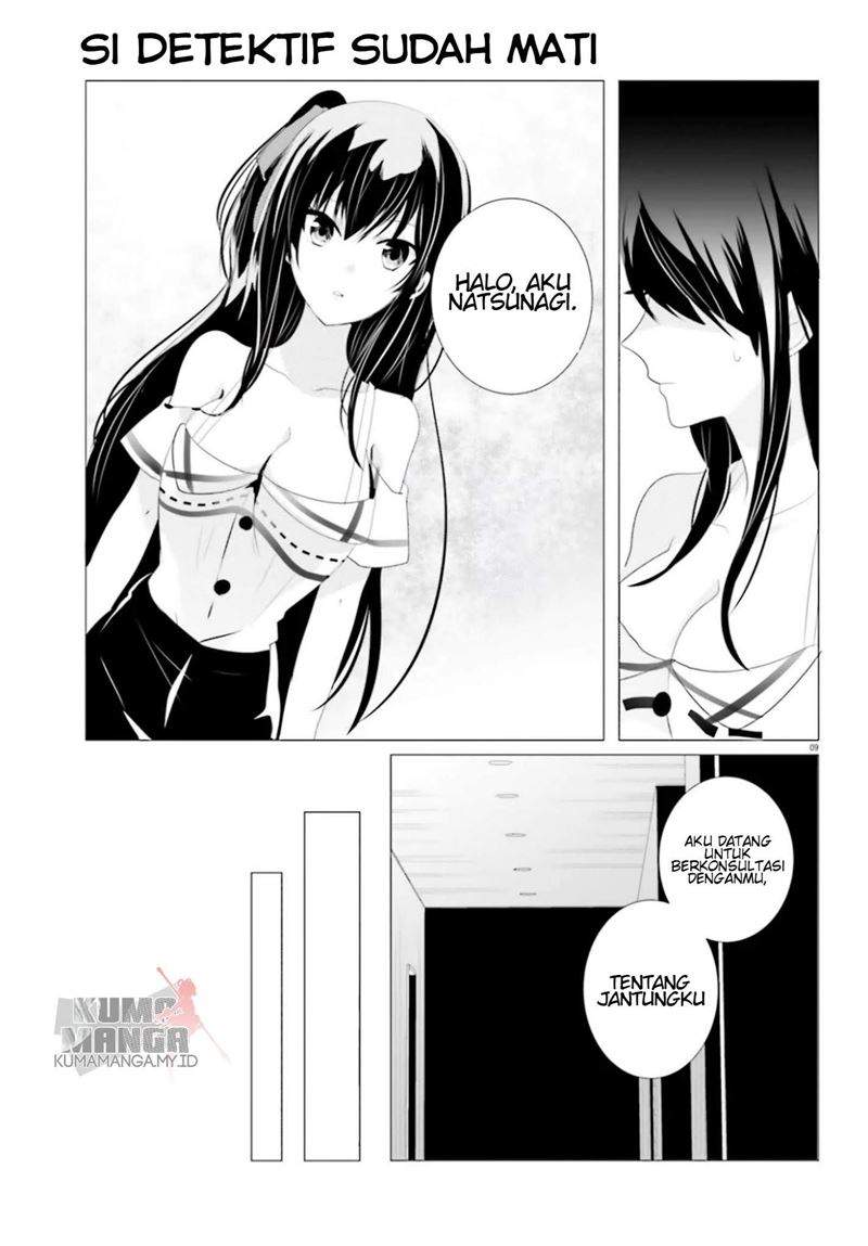 tantei-wa-mou-shindeiru - Chapter: 4