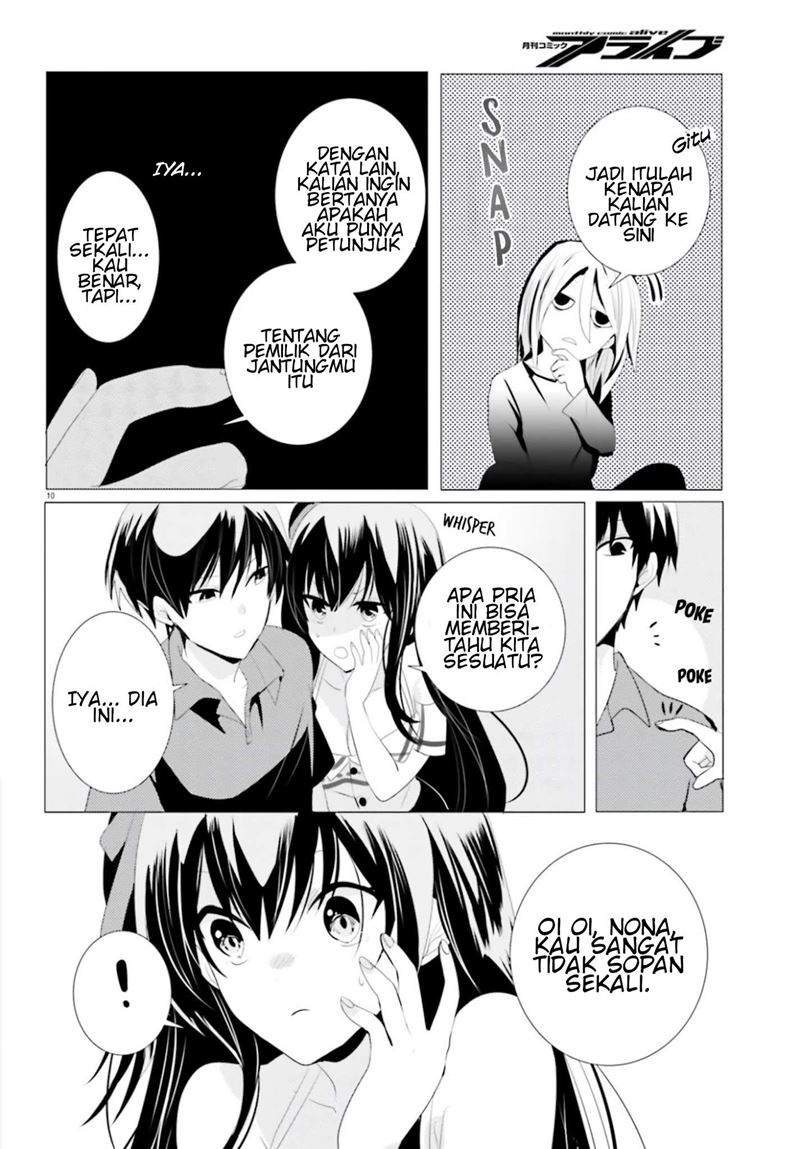 tantei-wa-mou-shindeiru - Chapter: 4