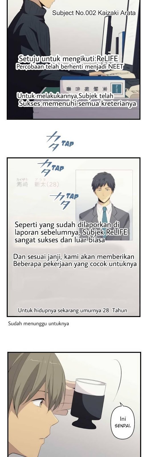 relife - Chapter: 210