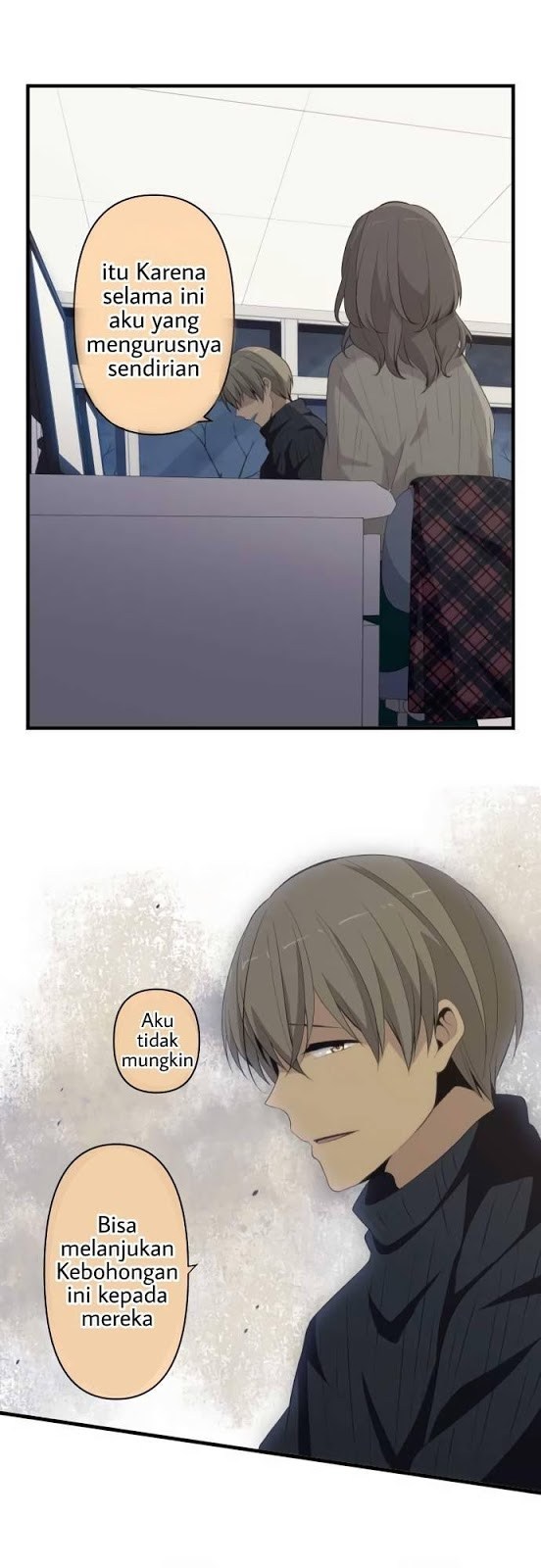 relife - Chapter: 210