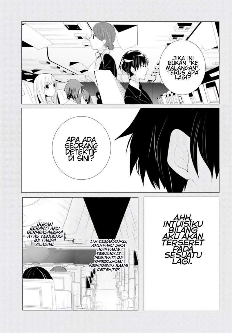 tantei-wa-mou-shindeiru - Chapter: 4