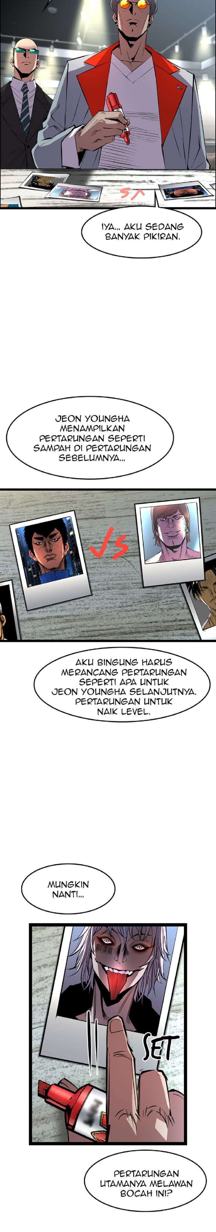 hallym-gymnasium - Chapter: 42