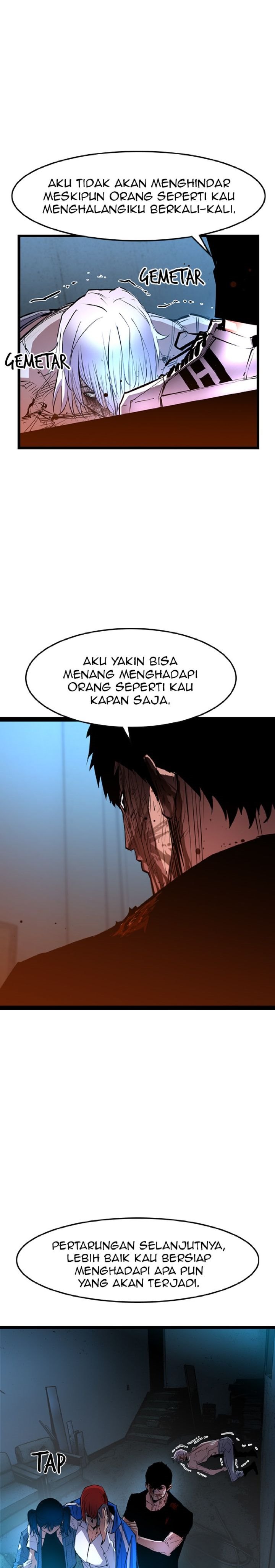 hallym-gymnasium - Chapter: 42