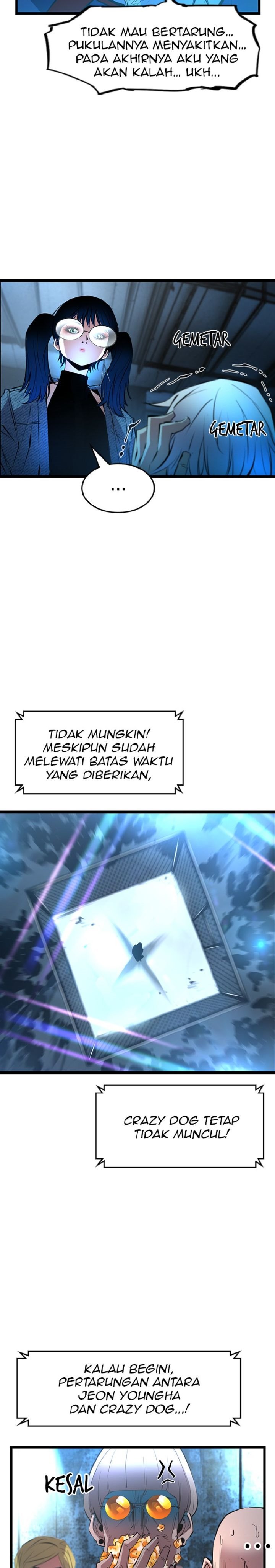 hallym-gymnasium - Chapter: 42