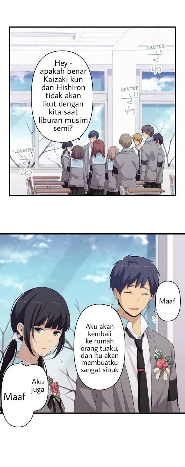 relife - Chapter: 211