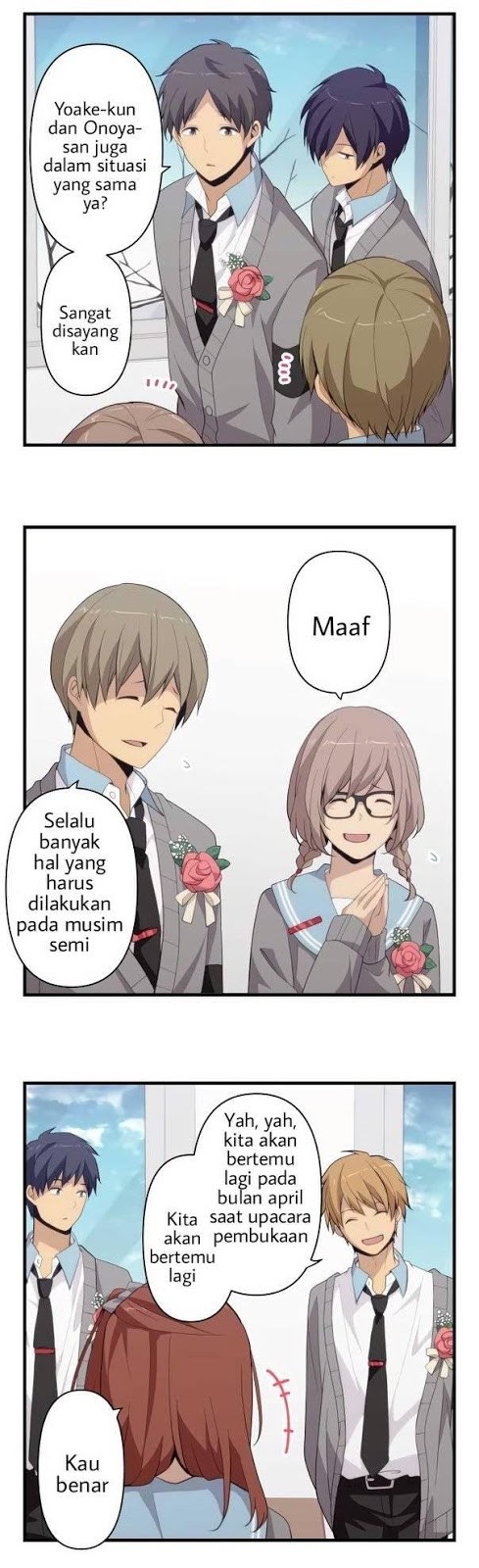 relife - Chapter: 211