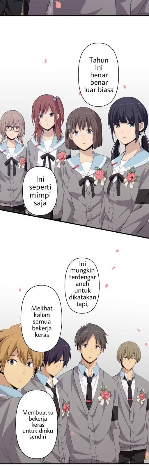 relife - Chapter: 211