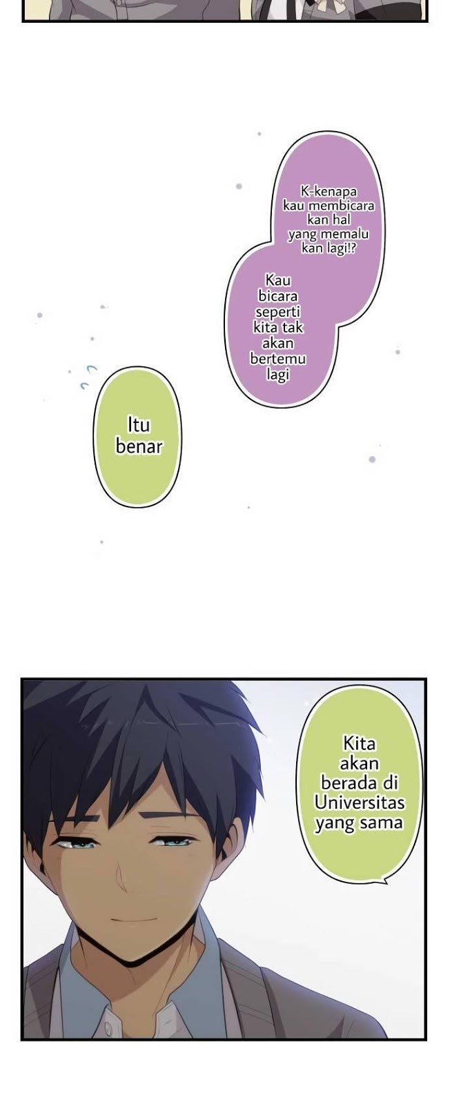 relife - Chapter: 211