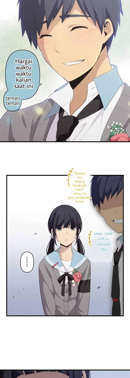 relife - Chapter: 211