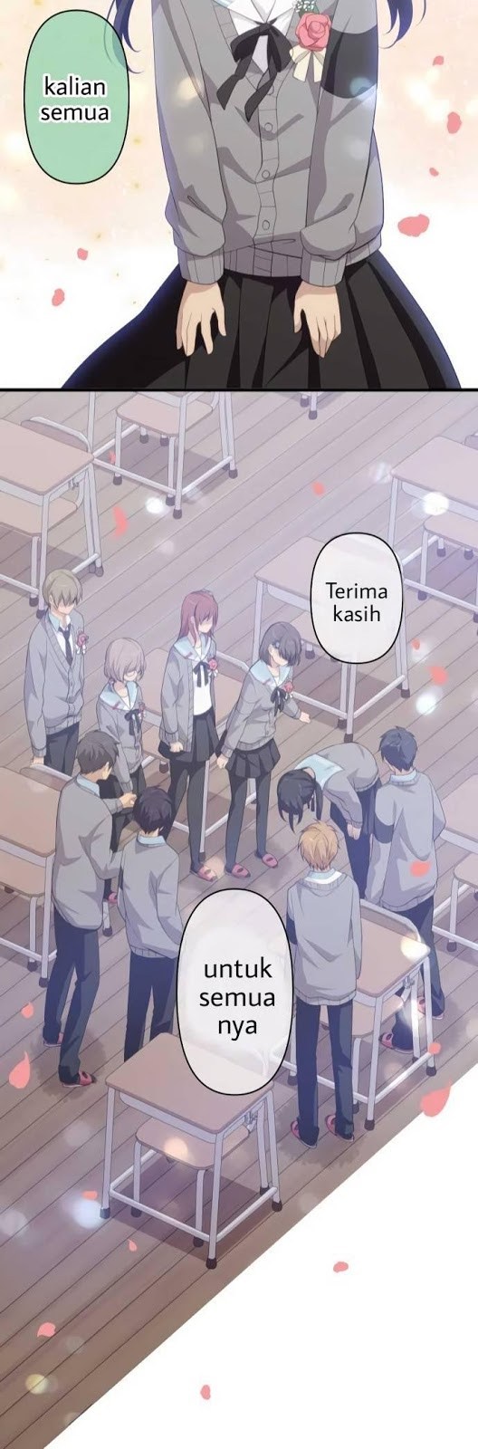 relife - Chapter: 211