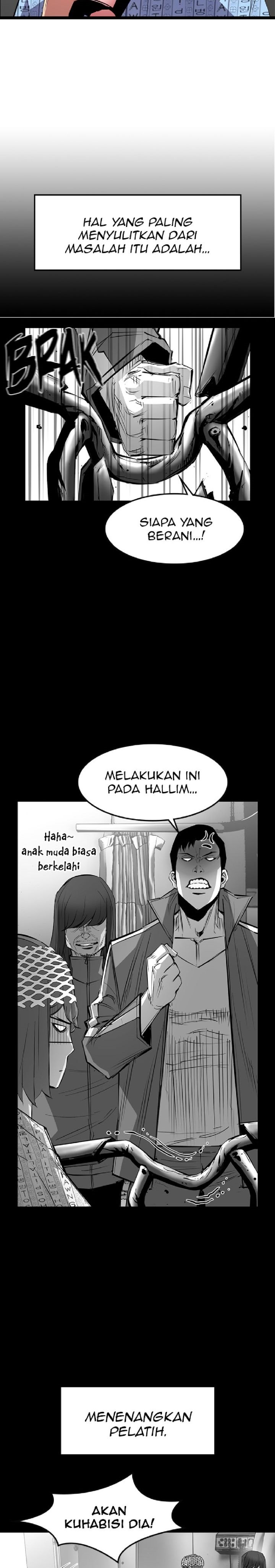 hallym-gymnasium - Chapter: 43