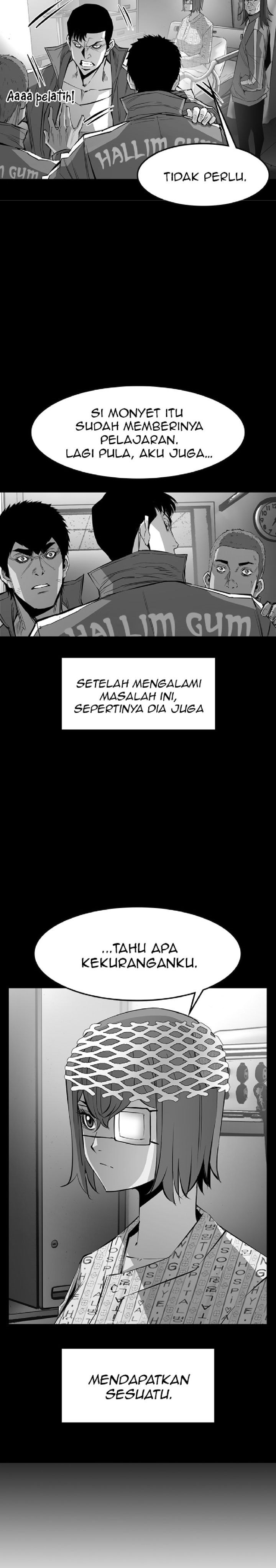hallym-gymnasium - Chapter: 43