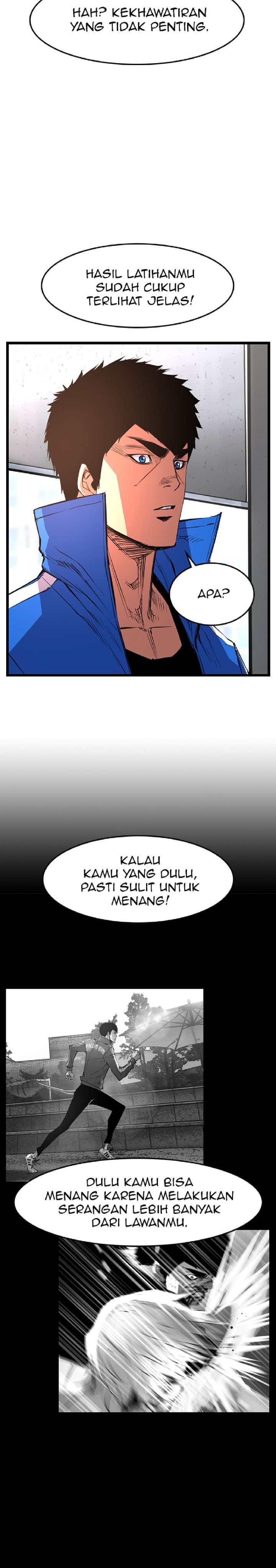 hallym-gymnasium - Chapter: 43