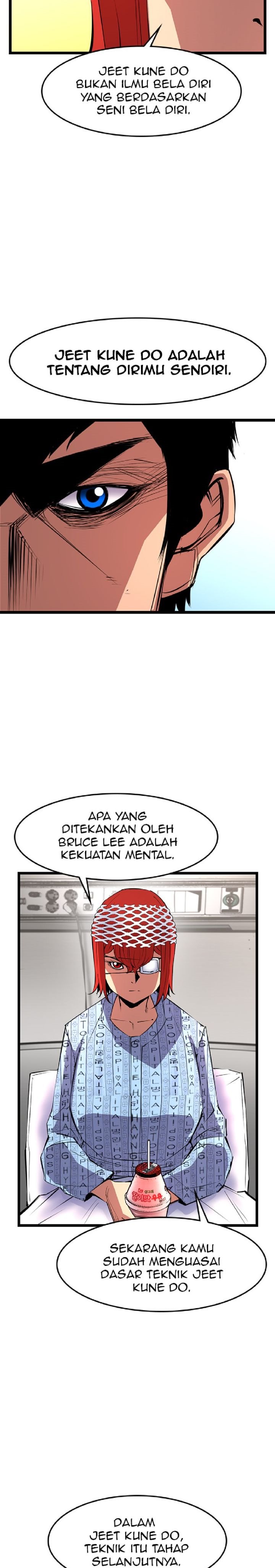 hallym-gymnasium - Chapter: 43