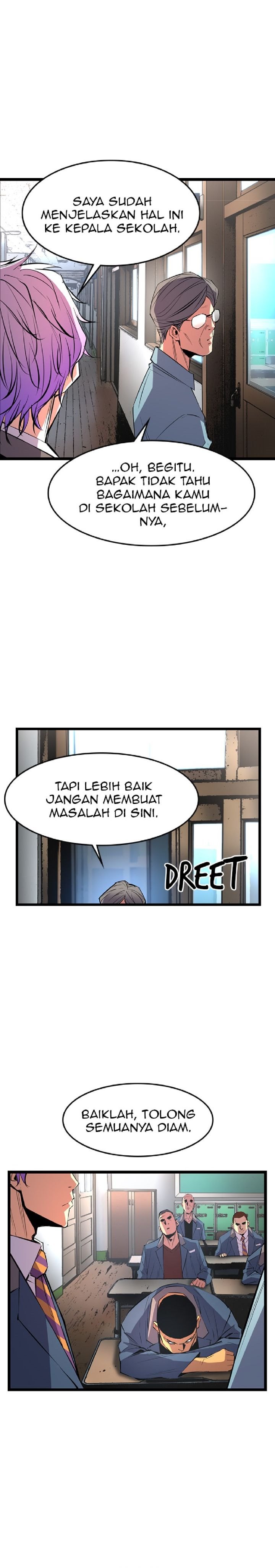hallym-gymnasium - Chapter: 43