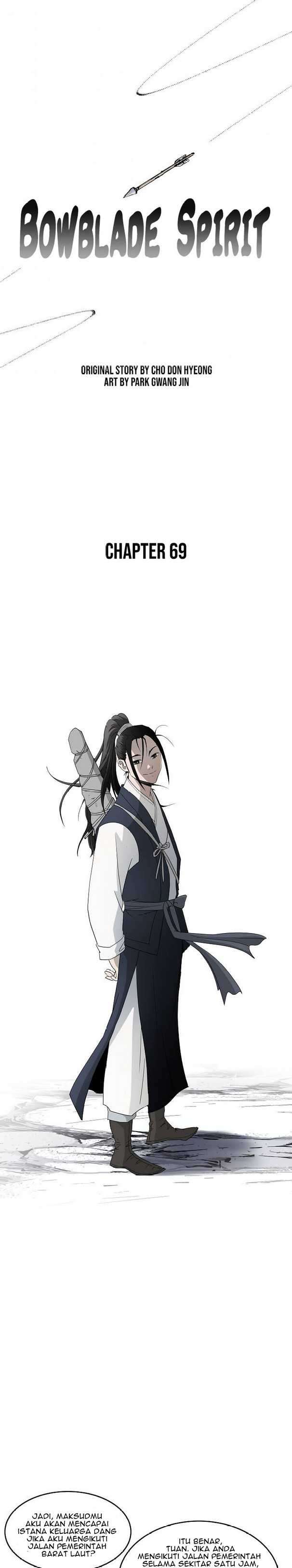 bowblade-spirit - Chapter: 69