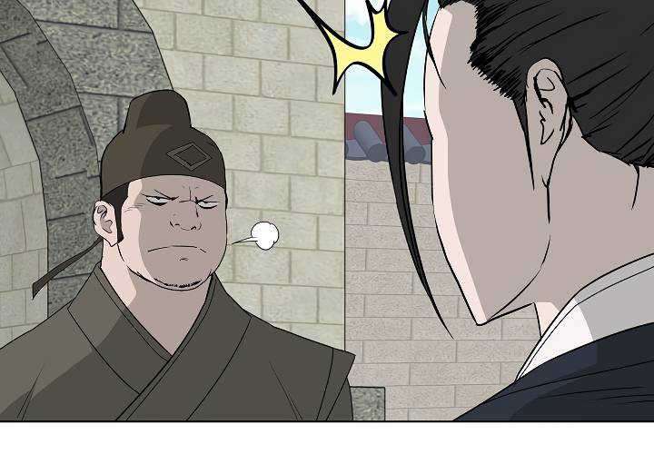 bowblade-spirit - Chapter: 69