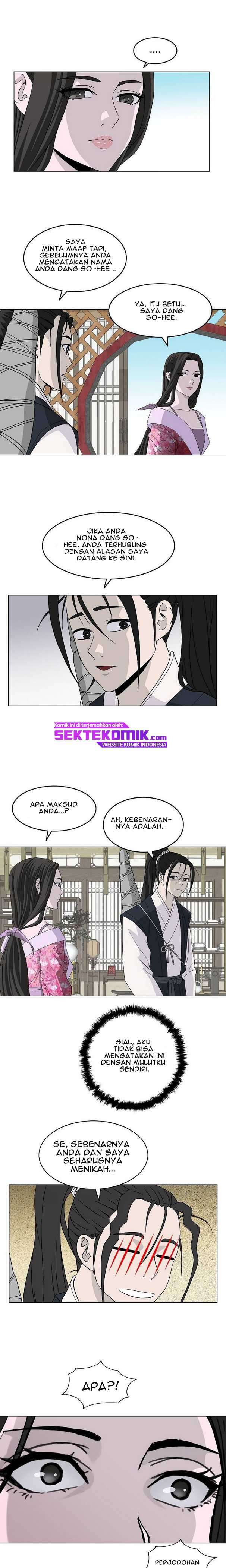 bowblade-spirit - Chapter: 69