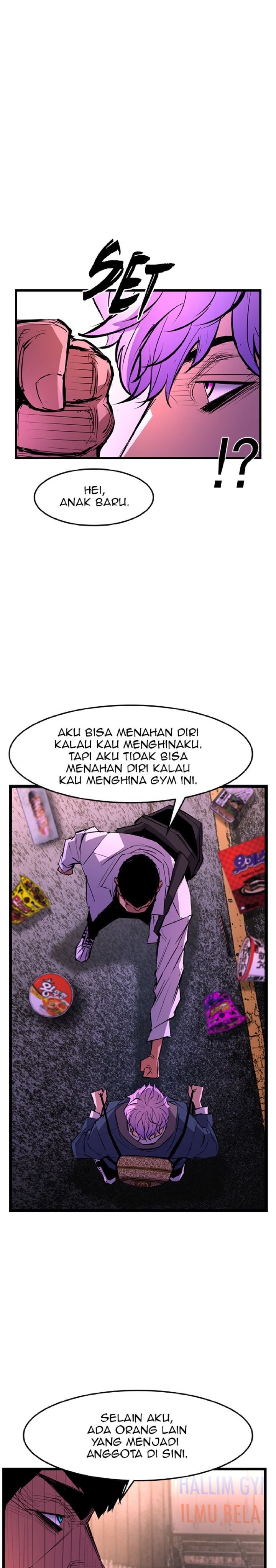 hallym-gymnasium - Chapter: 44