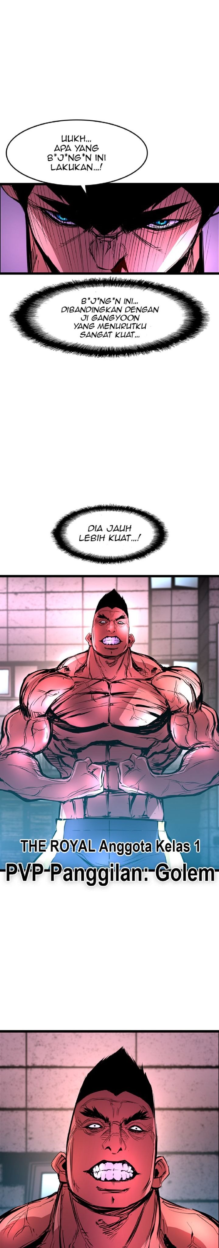 hallym-gymnasium - Chapter: 44