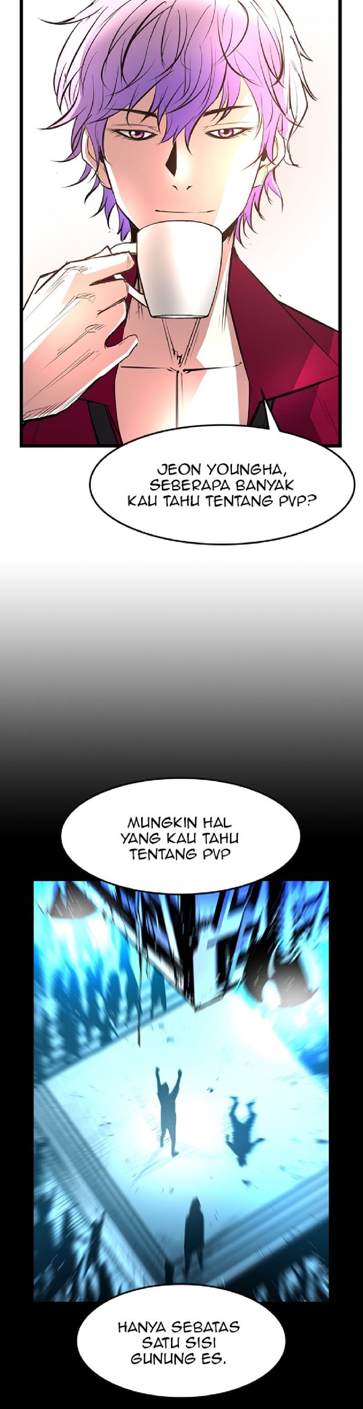 hallym-gymnasium - Chapter: 44