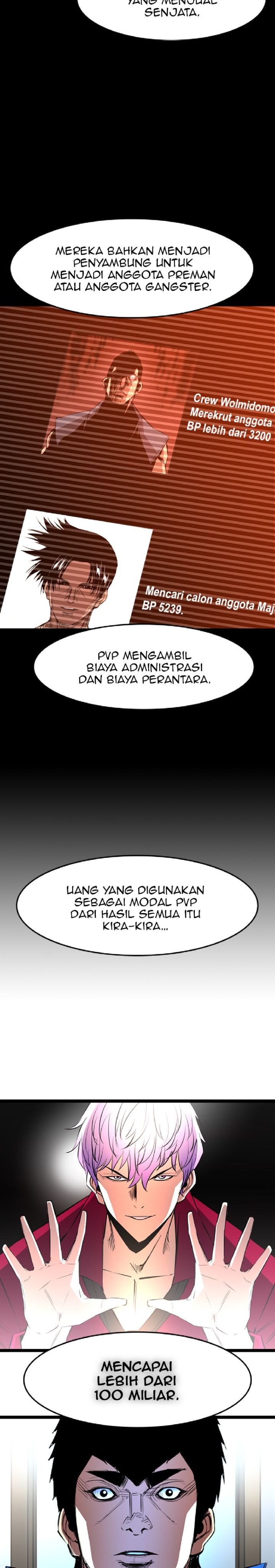 hallym-gymnasium - Chapter: 44