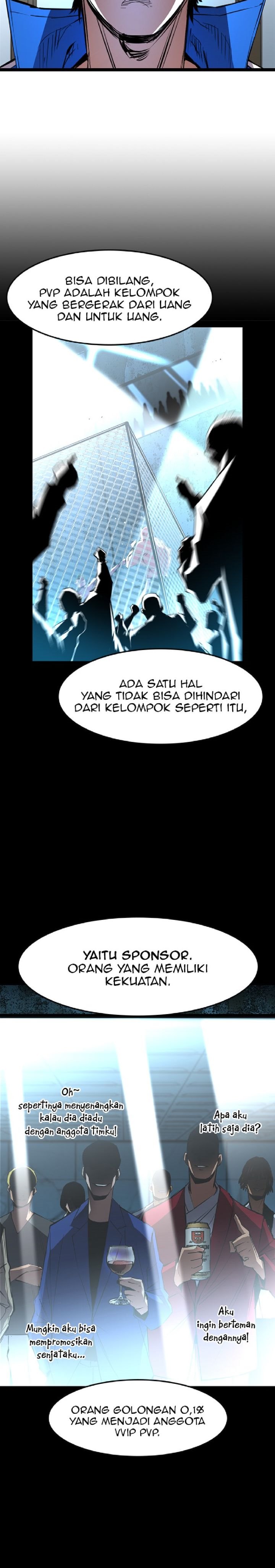 hallym-gymnasium - Chapter: 44