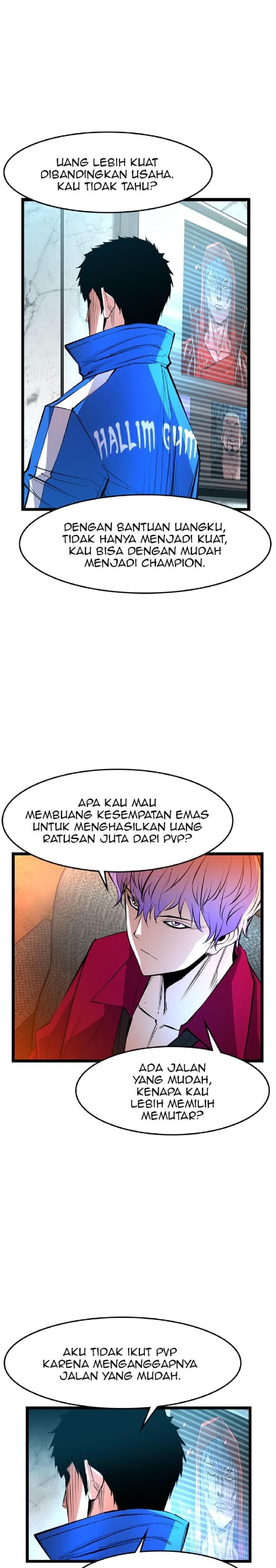 hallym-gymnasium - Chapter: 44