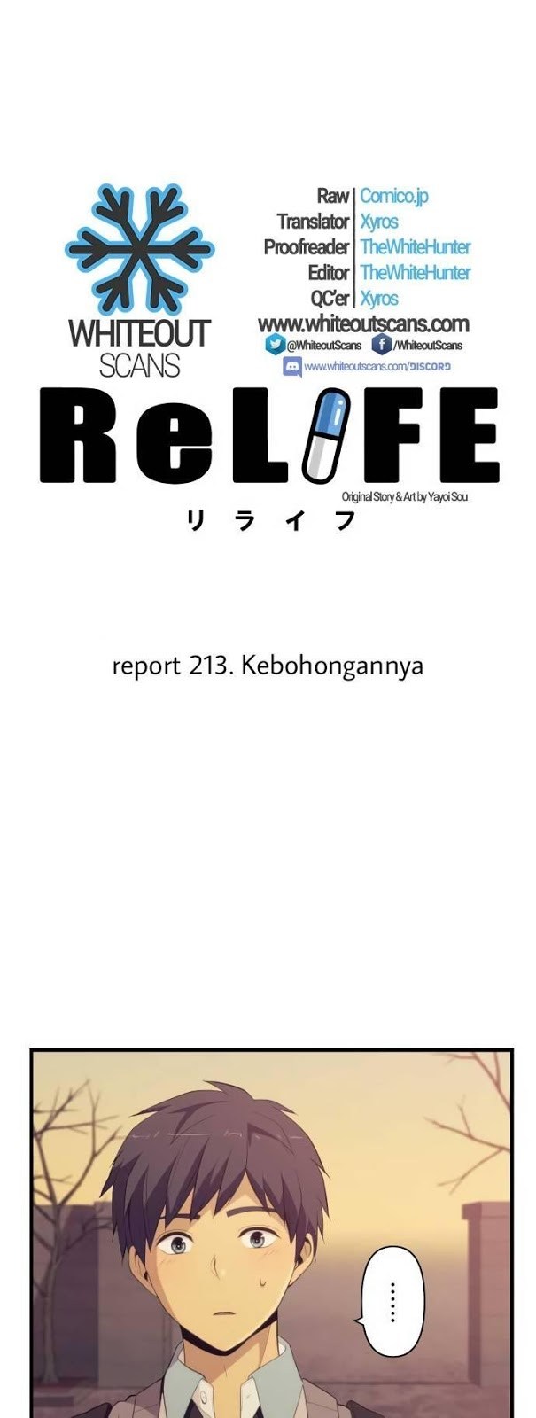 relife - Chapter: 213