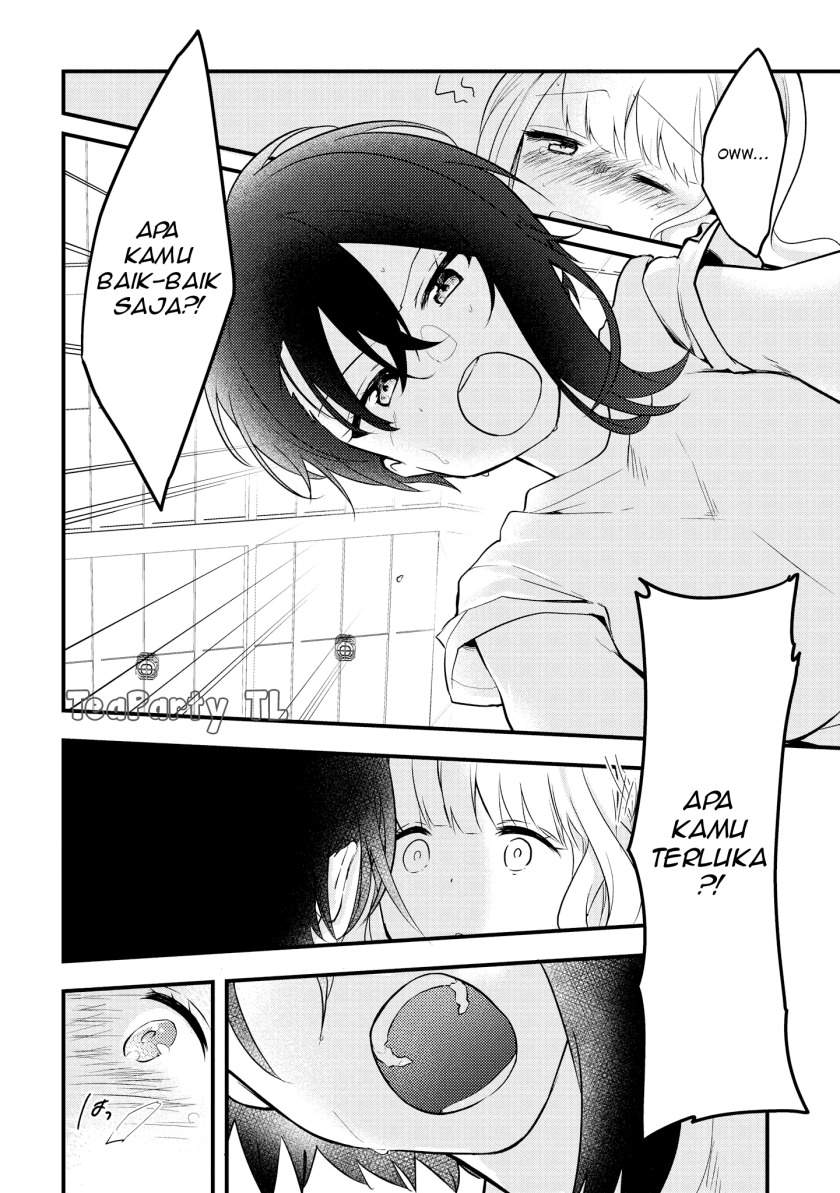 ikemen-sugidesu-shiki-senpai - Chapter: 1
