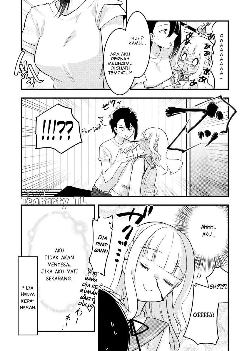 ikemen-sugidesu-shiki-senpai - Chapter: 1