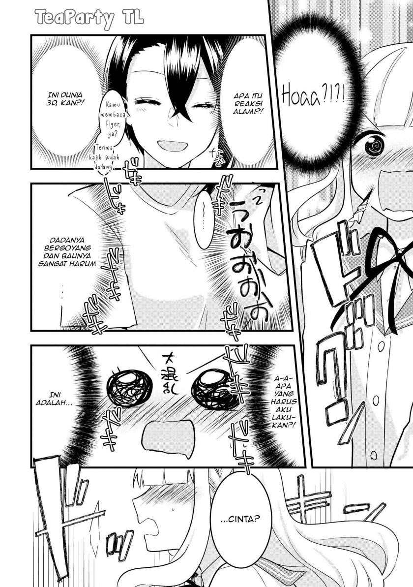 ikemen-sugidesu-shiki-senpai - Chapter: 1