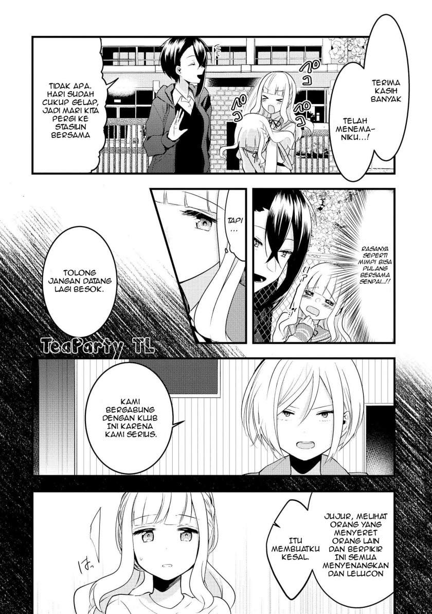 ikemen-sugidesu-shiki-senpai - Chapter: 1
