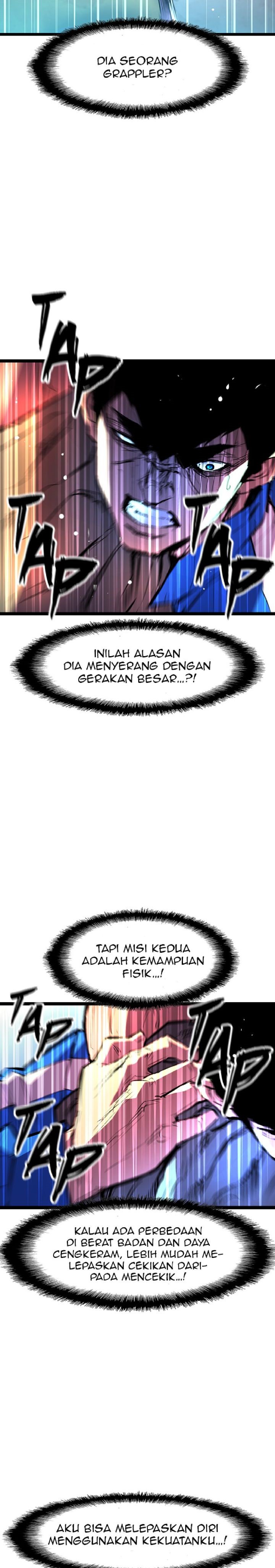 hallym-gymnasium - Chapter: 45