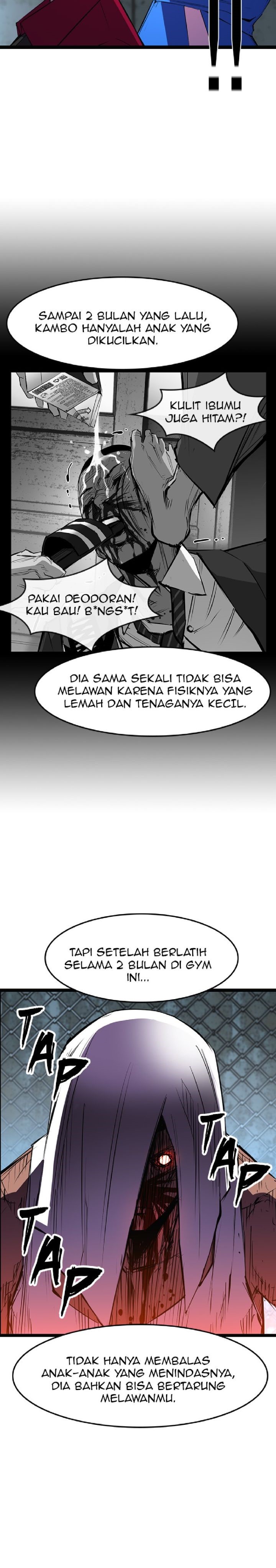 hallym-gymnasium - Chapter: 45