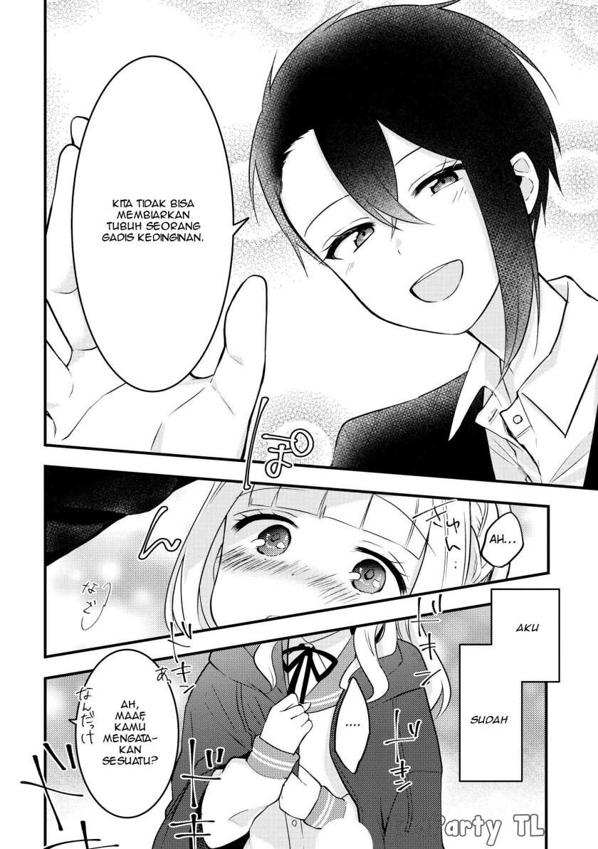 ikemen-sugidesu-shiki-senpai - Chapter: 1