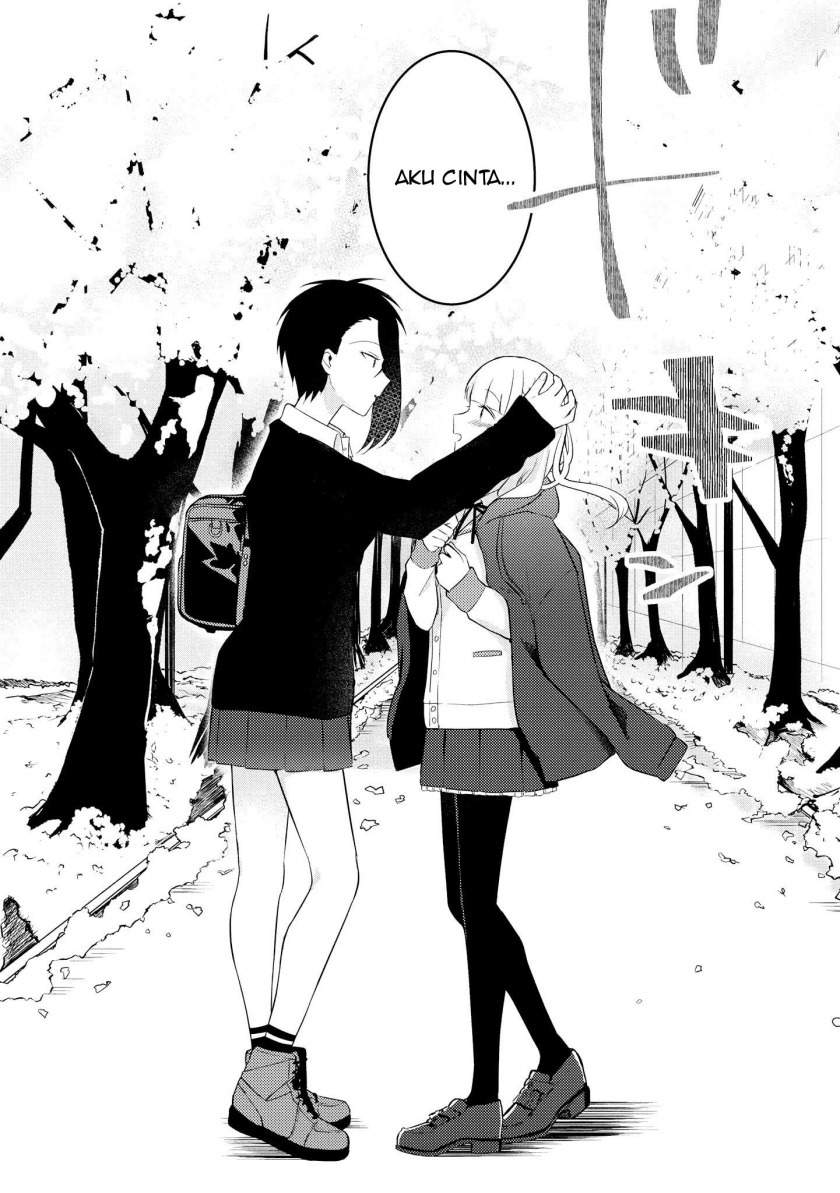 ikemen-sugidesu-shiki-senpai - Chapter: 1