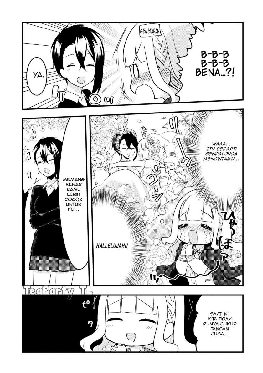 ikemen-sugidesu-shiki-senpai - Chapter: 1