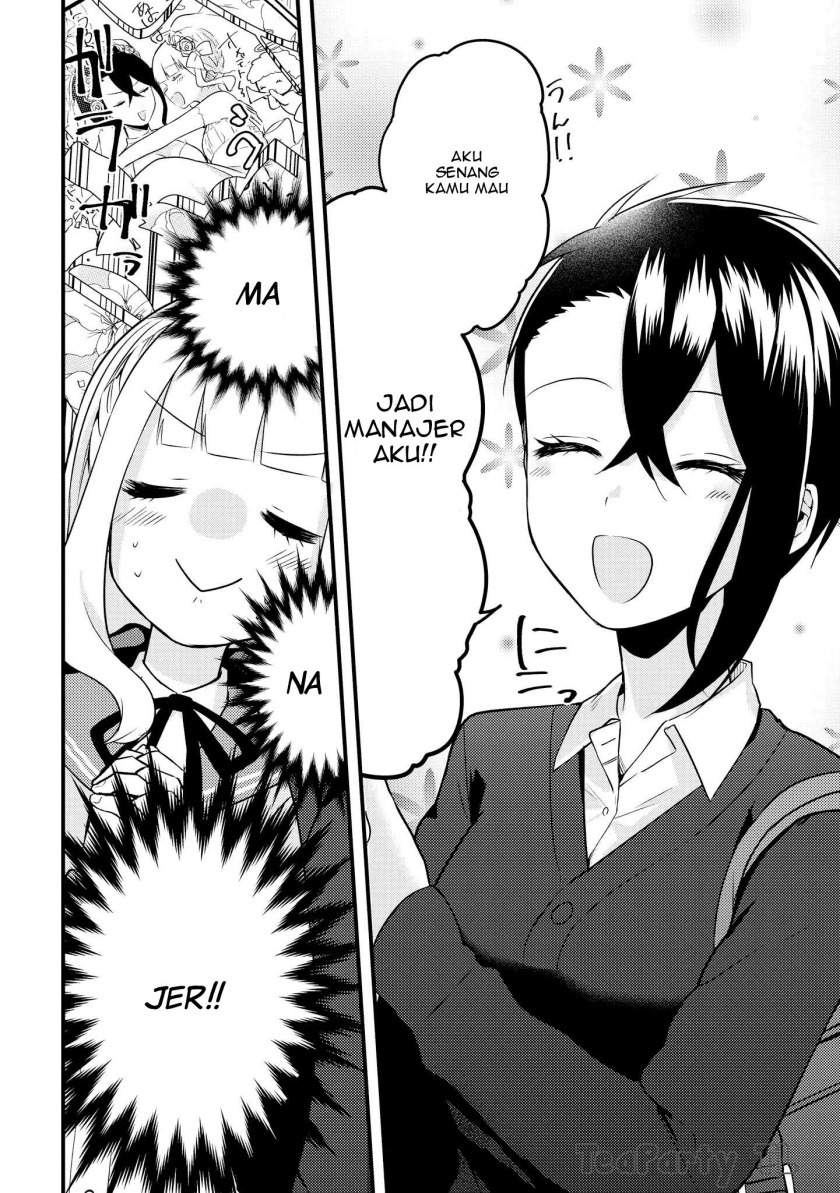 ikemen-sugidesu-shiki-senpai - Chapter: 1