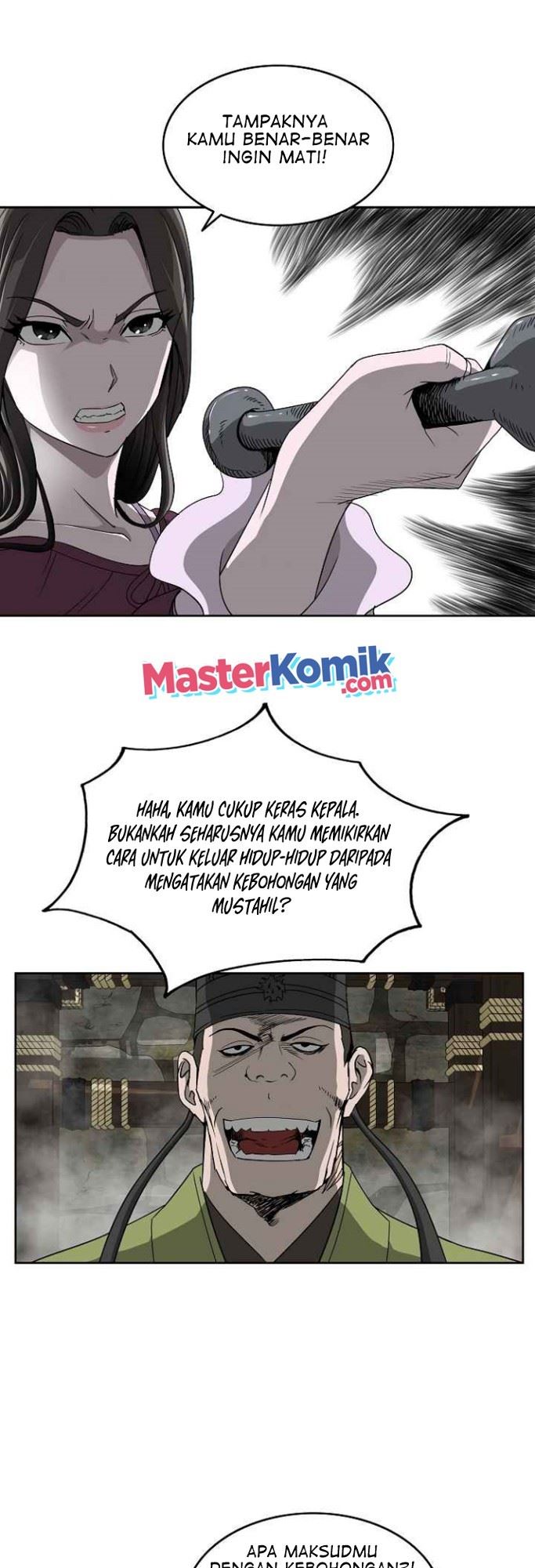 bowblade-spirit - Chapter: 71