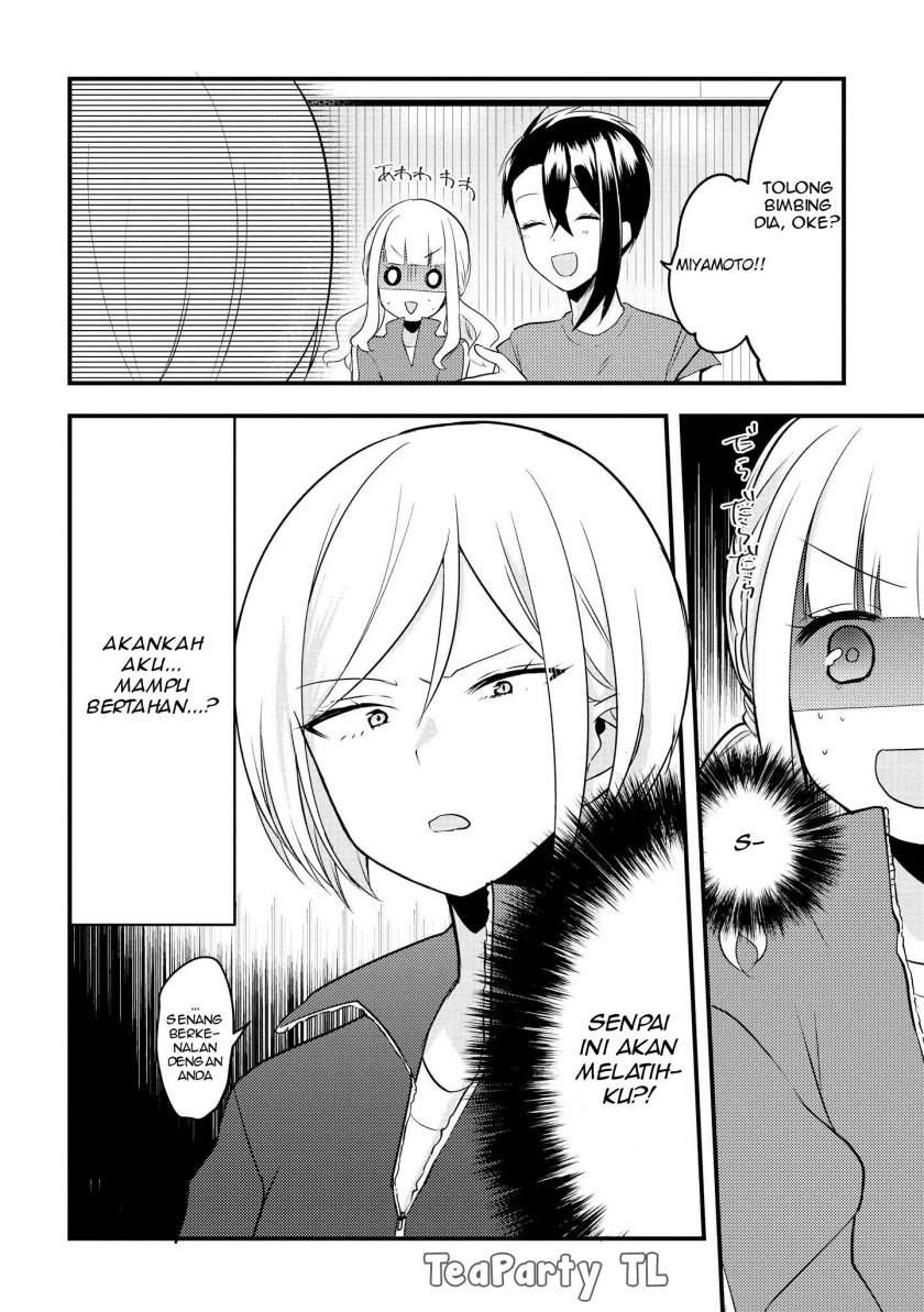 ikemen-sugidesu-shiki-senpai - Chapter: 1