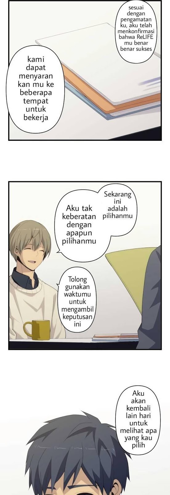 relife - Chapter: 214