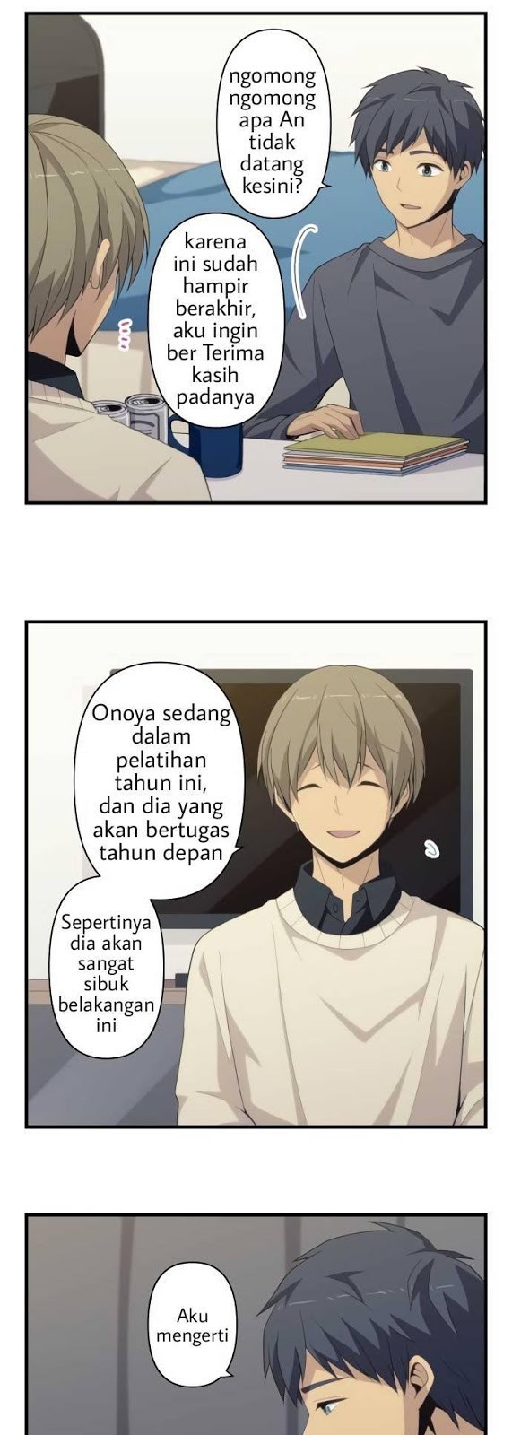 relife - Chapter: 214