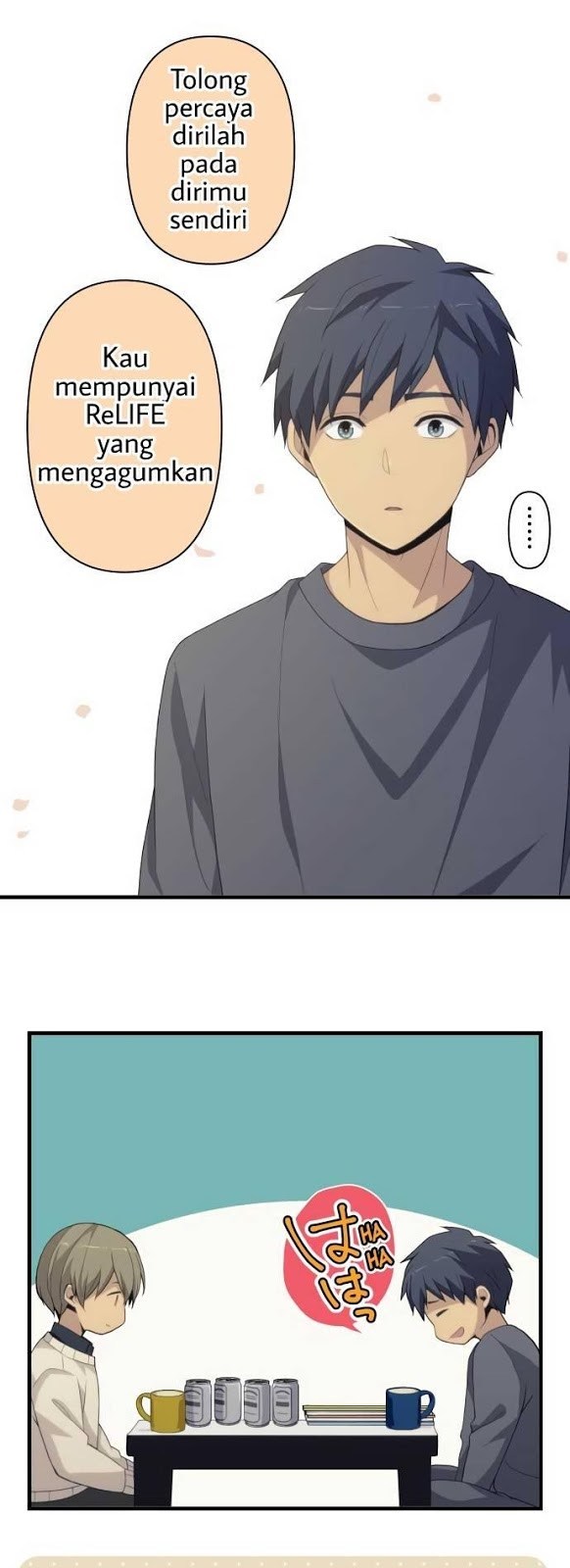 relife - Chapter: 214