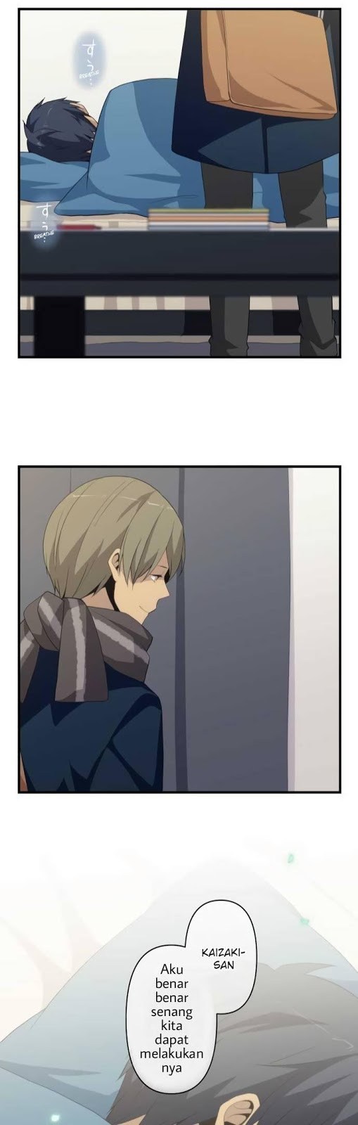 relife - Chapter: 214