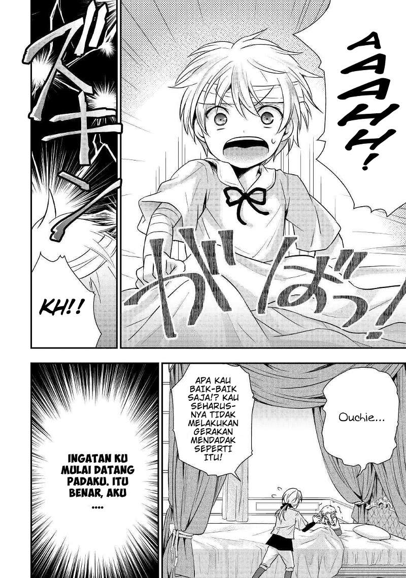 tensei-ouji-wa-daraketai - Chapter: 1