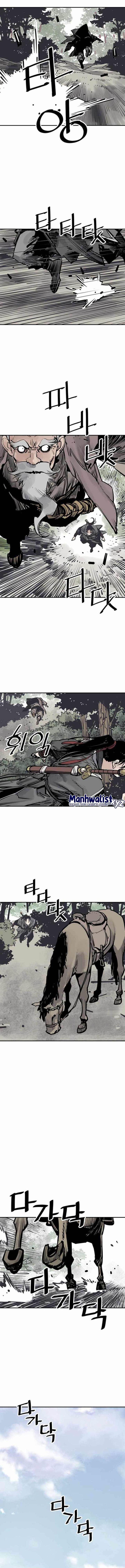 death-god - Chapter: 54