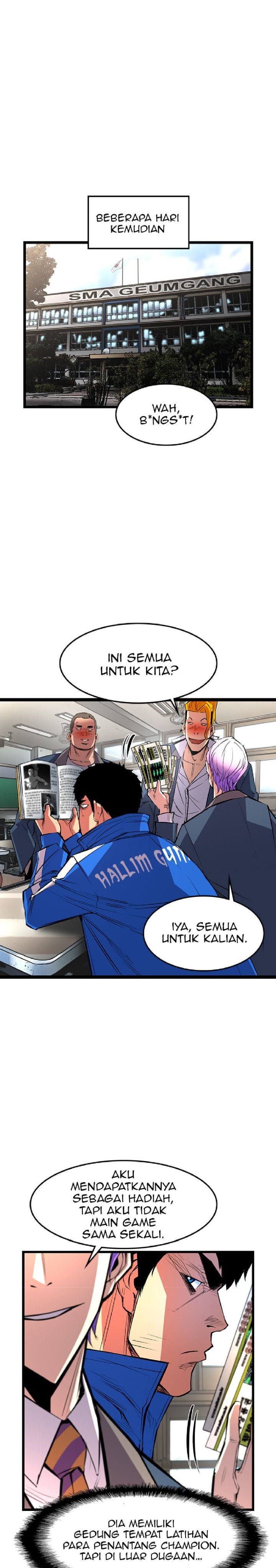 hallym-gymnasium - Chapter: 46