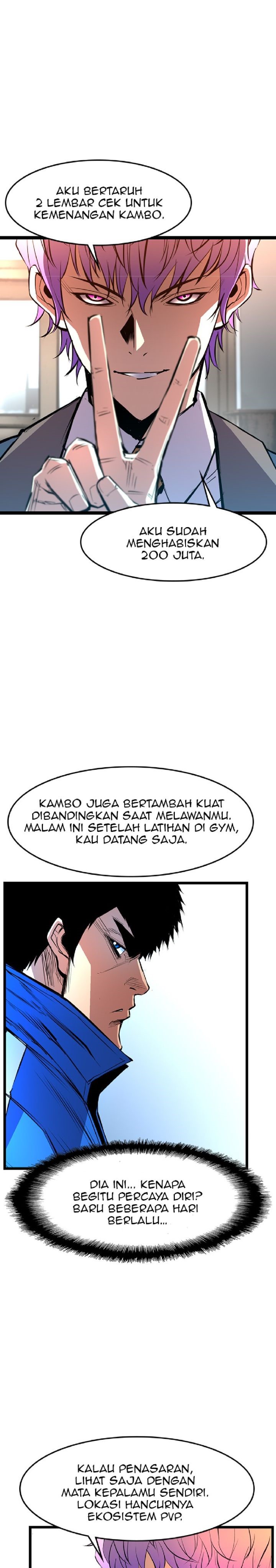 hallym-gymnasium - Chapter: 46