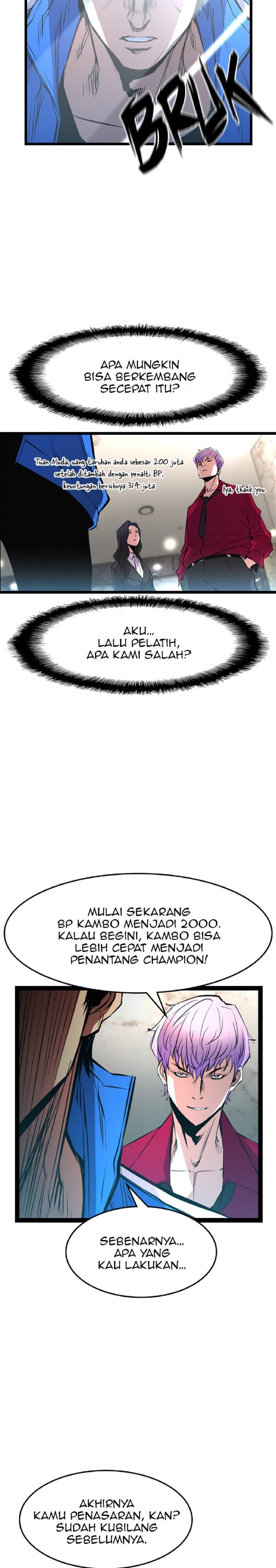 hallym-gymnasium - Chapter: 46